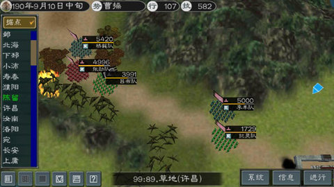 英雄的黎明手游单机版