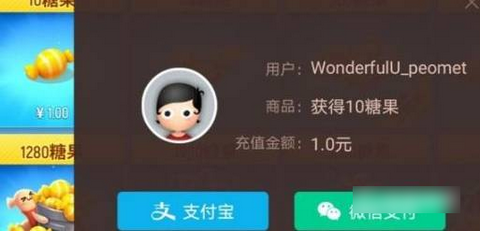 香肠派对怎么领取10000糖果 免费领糖果兑换码