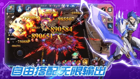 斗魔骑士2023最新版