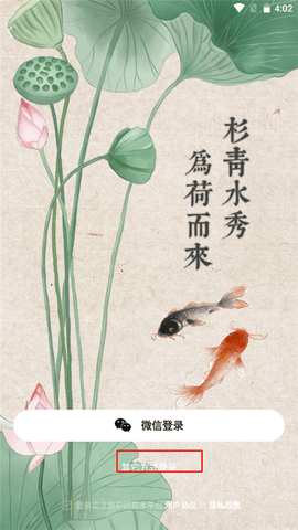金湖论坛2023最新版