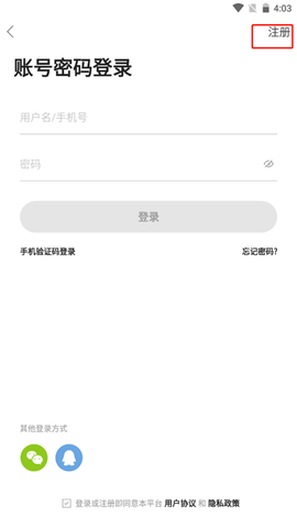 金湖论坛2023最新版