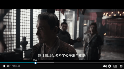 爱坤影院去广告版