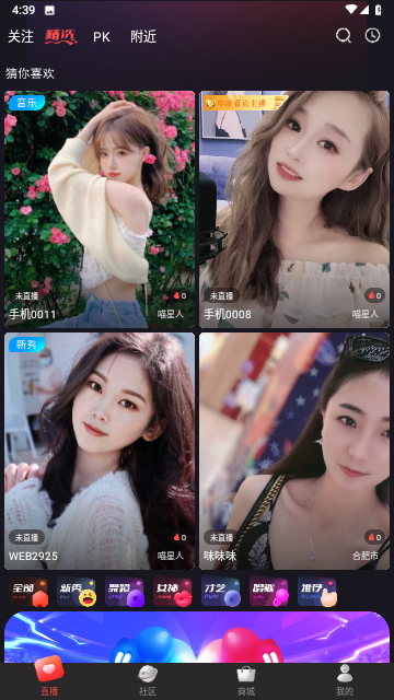 叮当熊最新版