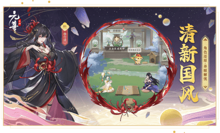 元尊2023最新版