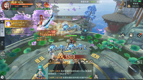 荒神记2023最新版