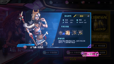 明日边境官方版