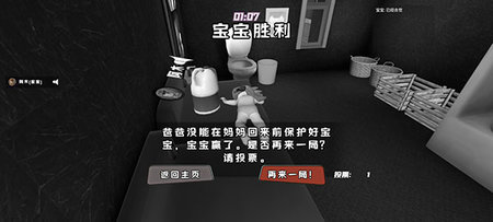 谁是你爸爸2023最新版