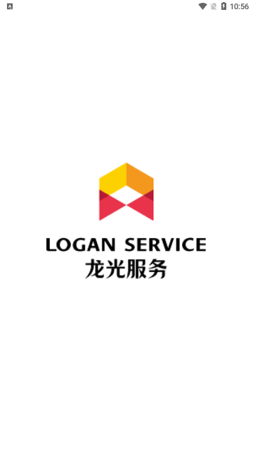 龙光荟2023最新版