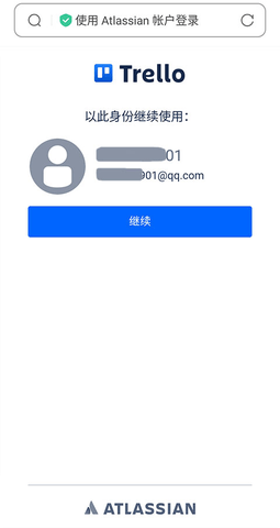Trello中文版
