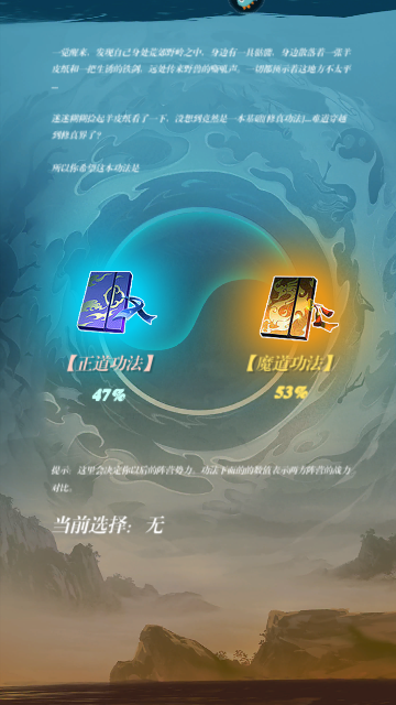 苍穹决官方版