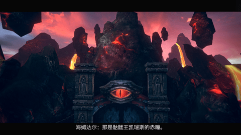 巨龙城堡无限钻石版