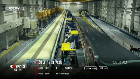 啦啦TV轻量版