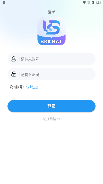 BKCHAT交友安卓版