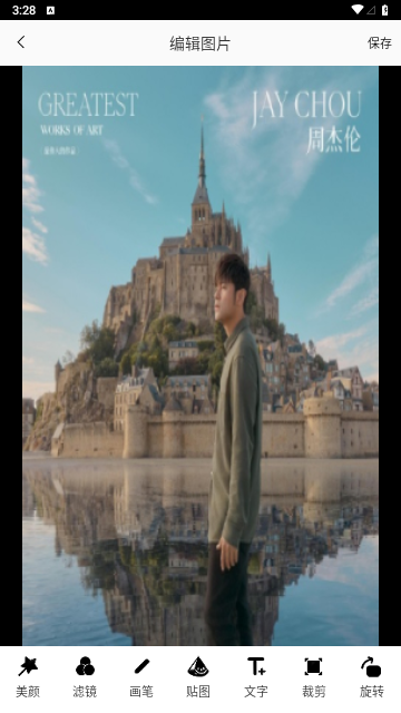照片恢复工厂最新版