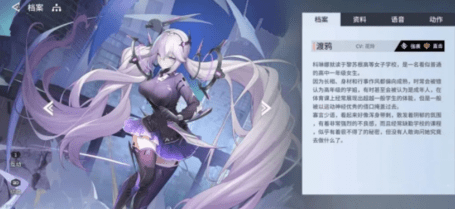 锚点降临萌新入坑需要注意什么 锚点降临萌新入坑注意事项