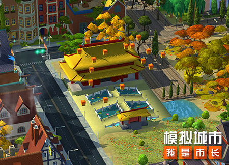 模拟城市我是市长内置作弊菜单版