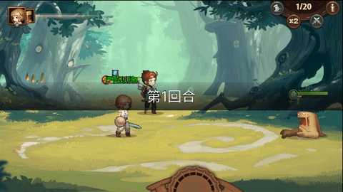 元素方尖最新版