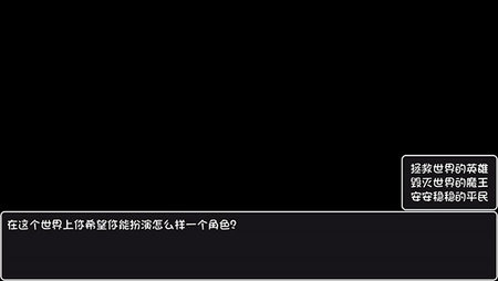 大千世界无限金币无限蓝版