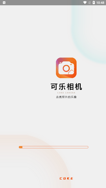 可乐相机App安卓版