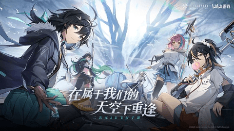斯露德内购修改版