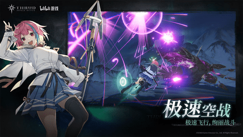斯露德内购修改版
