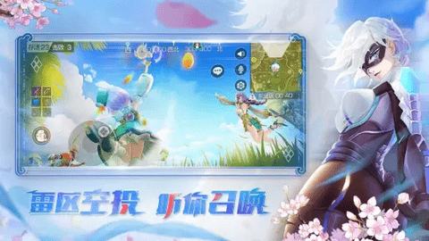 风云岛行动游客登录版