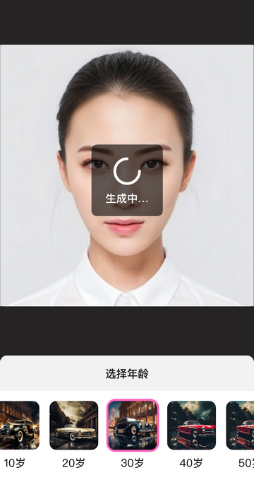 年华相机手机版
