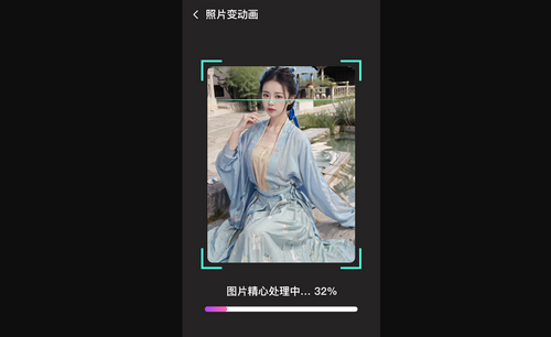 年华相机手机版