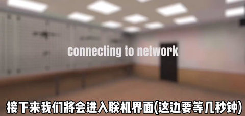 严阵以待手机版