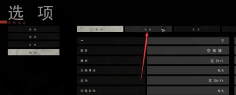 严阵以待手机版