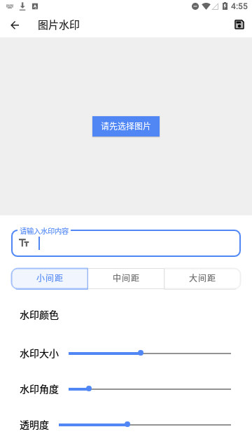 碧瑶觅匣官方版