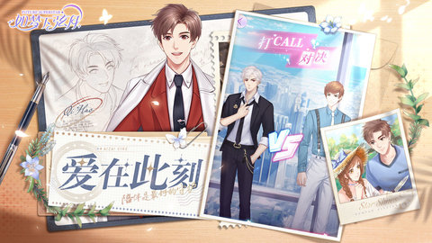 如梦下弦月破解版