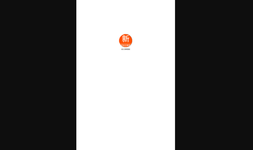 安全工程师新题库App手机版