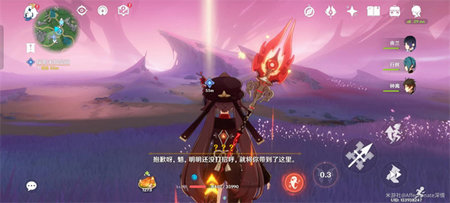 原神画梦境和机械狗任务怎么做 原神画梦境和机械狗攻略