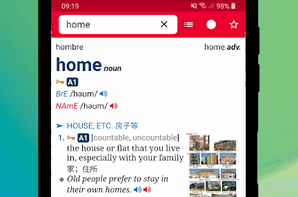 牛津英汉辞书免费版