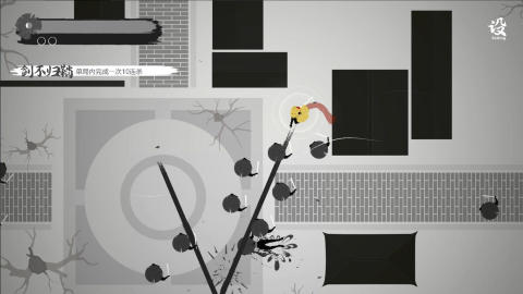一息九游版