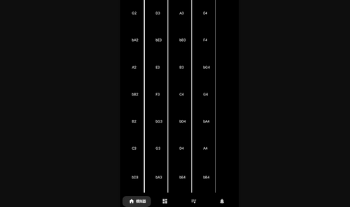 小提琴调音器教学App手机版