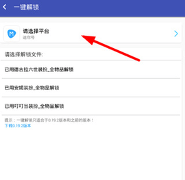 迷你世界XG2023最新版