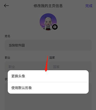 崽崽zepeto无限金币钻石版
