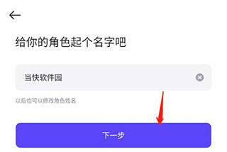 崽崽zepeto无限金币钻石版