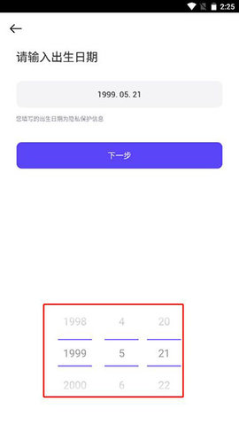 崽崽zepeto无限金币钻石版