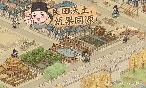 这城有良田幕僚如何搭配 这城有良田幕僚搭配攻略