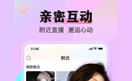 色盒直播8777.tv最新版