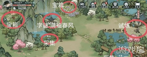 方寸对决牛家村江湖见闻攻略 方寸对决牛家村藏宝图位置