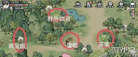 方寸对决牛家村江湖见闻攻略 方寸对决牛家村藏宝图位置