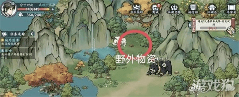 方寸对决牛家村江湖见闻攻略 方寸对决牛家村藏宝图位置