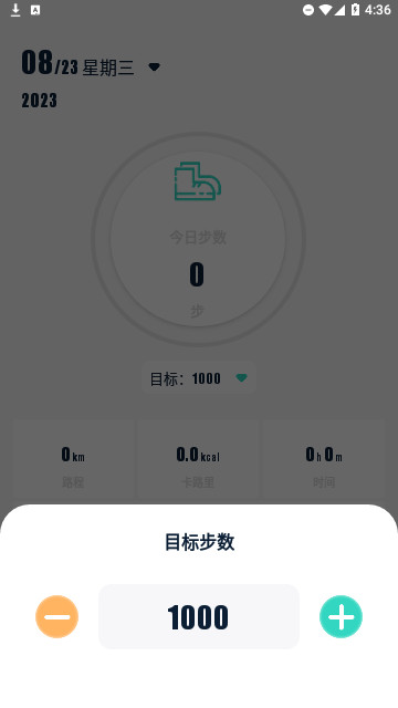 Games助手官方版