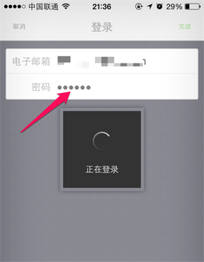 Uber优步打车2023最新版