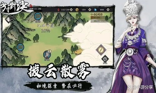 方寸对决新手攻略 方寸对决攻略大全