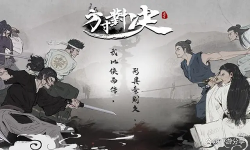 方寸对决新手攻略 方寸对决攻略大全